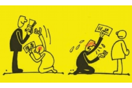 江苏讨债公司成功追回消防工程公司欠款108万成功案例